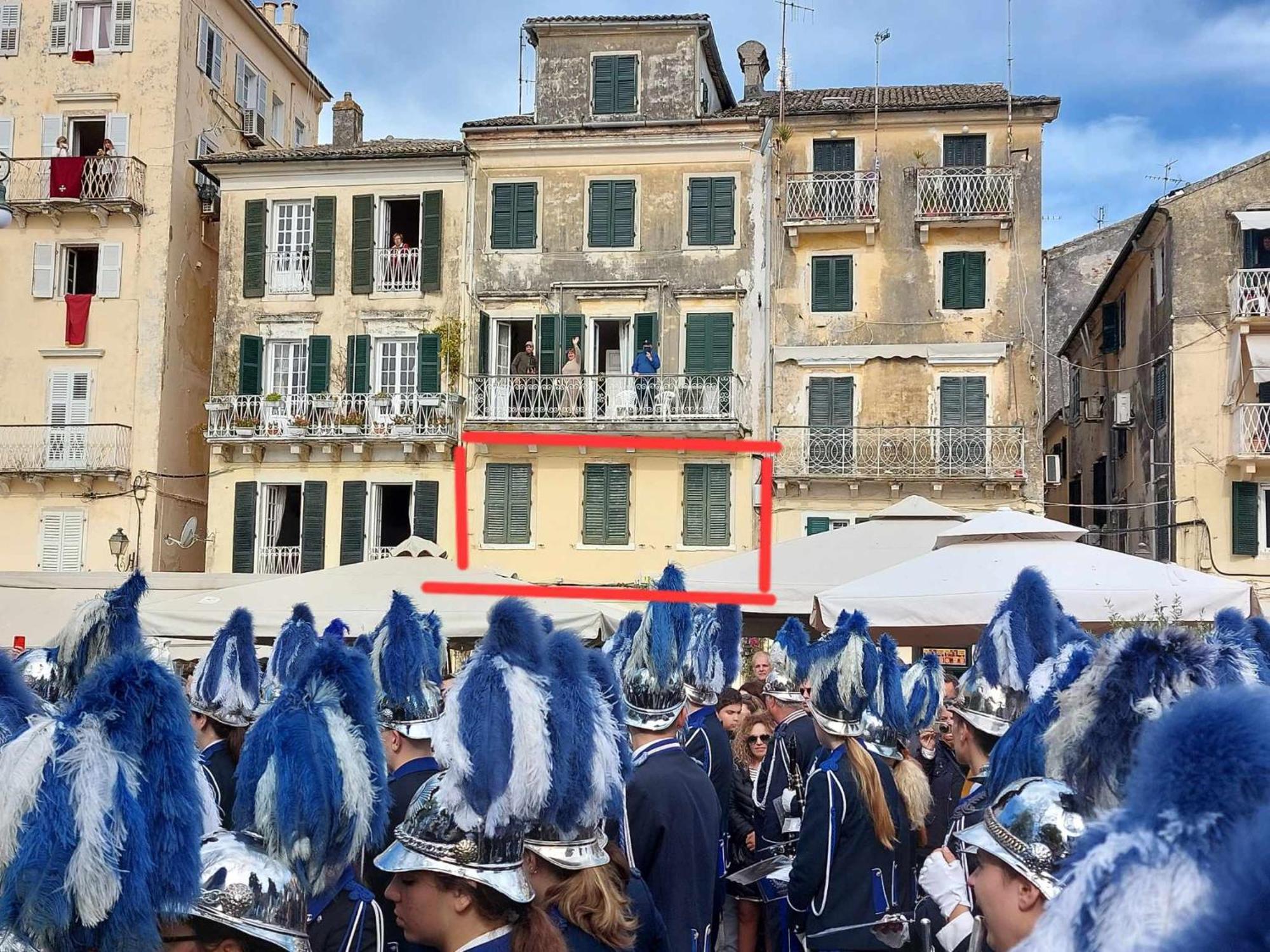 Royal View - Corfu Town